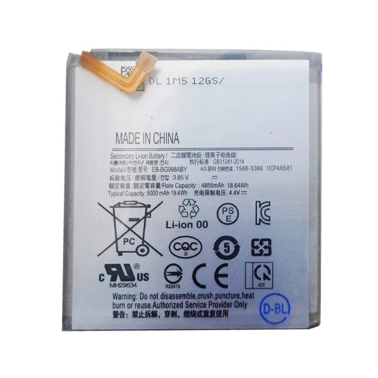 Battery EB-BG998ABY for Samsung Galaxy S21 Ultra/G998